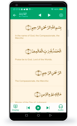 The Holy Quran